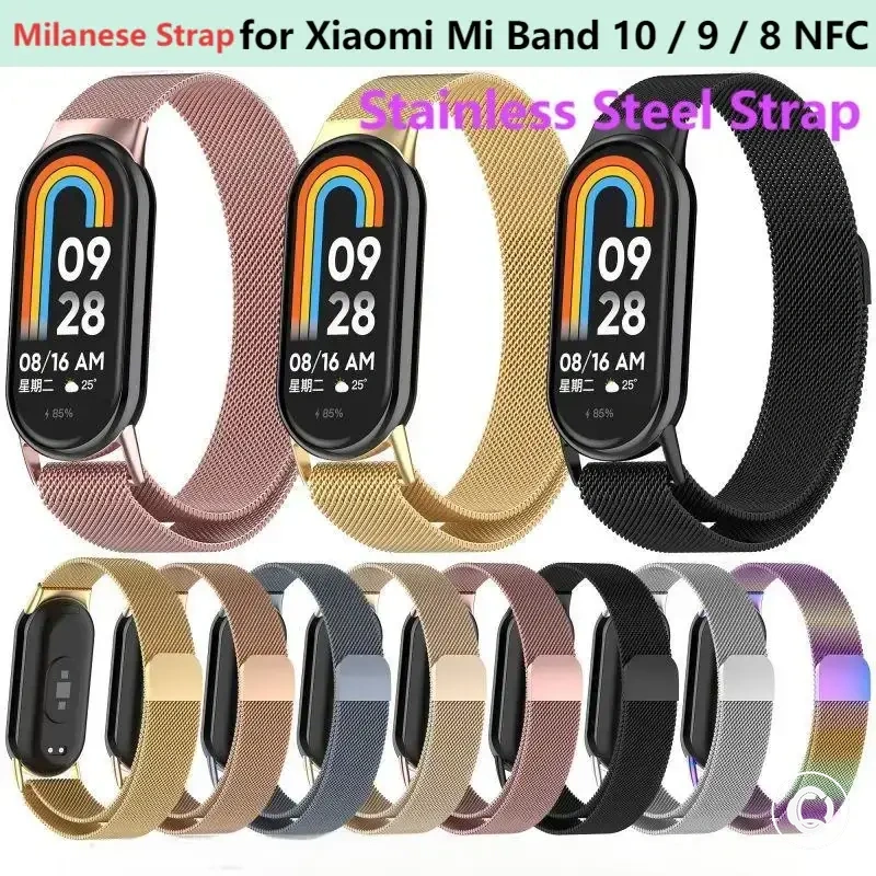 Bracelet milanais magnétique en acier inoxydable pour modèles Xiaomi Mi Band
